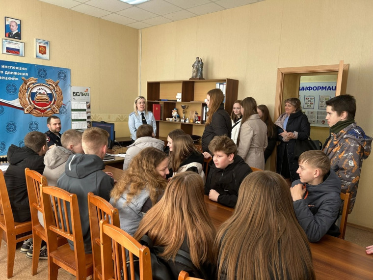 ЭКСКУРСИЯ В ГОСАВТОИНСПЕКЦИЮ.